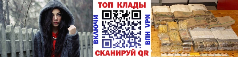 Виды наркотиков купить Муром Alpha PVP  Cocaine  АМФ  Мефедрон  Марихуана  Гашиш 