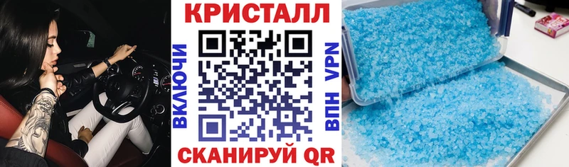 МЕГА ССЫЛКА  Муром  АМФ 98% 