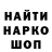 АМФЕТАМИН VHQ Harry Mcnally