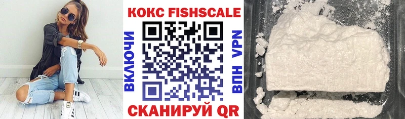 КОКАИН Эквадор  Муром 