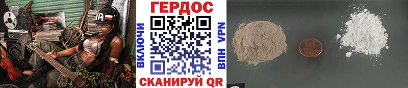 как найти закладки  Муром  Героин афганец 