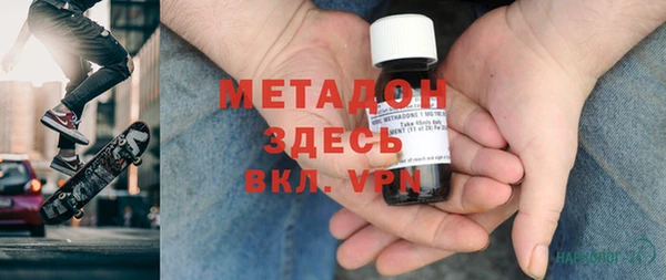 мет Алексеевка