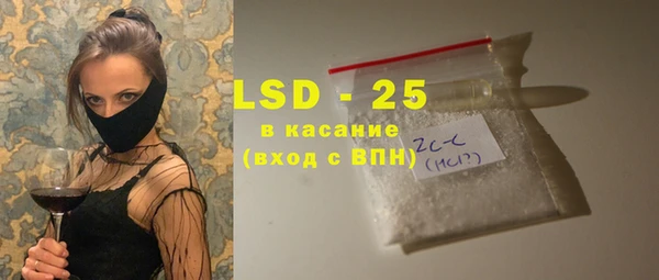 марки nbome Алексин