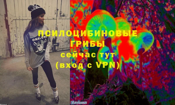 мет Алексеевка