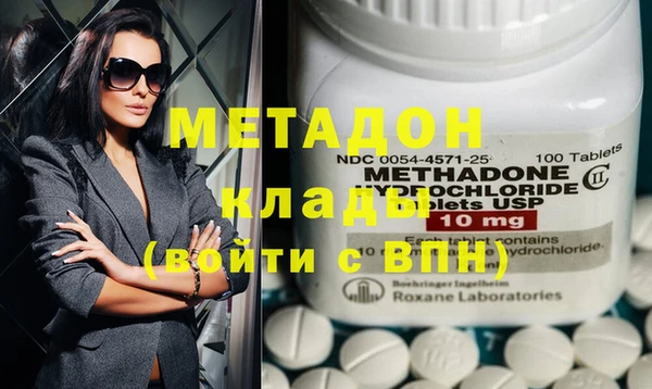 мет Алексеевка