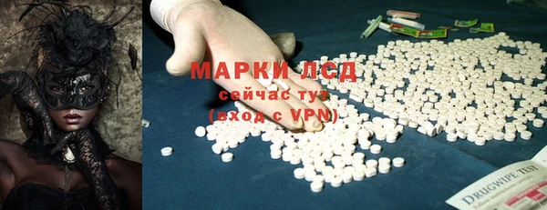 мет Алексеевка