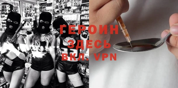 мет Алексеевка