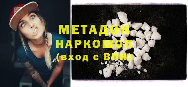 мет Алексеевка