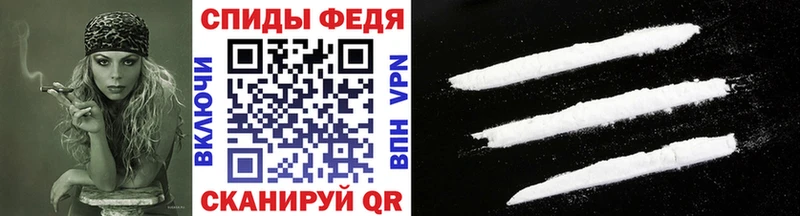 магазин наркотиков ссылка на мегу tor Первитин винт Муром