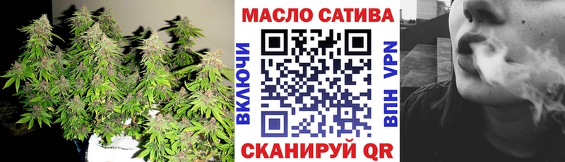 купить наркотик  Муром  Дистиллят ТГК Wax 